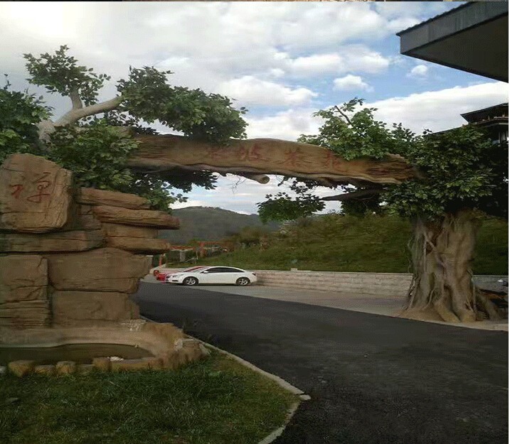 �����٘���T�����T�^��ɽ�T�^����Ř侰�^(q��)��ʯɽ�Tˮ���O(sh��)Ӌʩ��