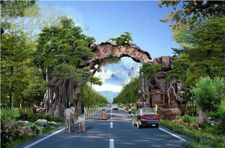 �����٘���T�����T�^��ɽ�T�^����Ř侰�^(q��)��ʯɽ�Tˮ���O(sh��)Ӌʩ��