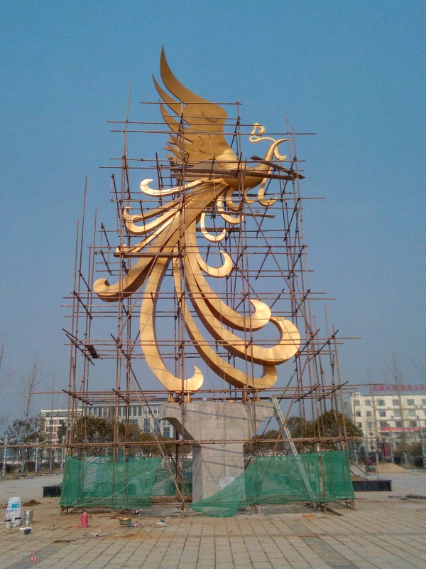 ���P䓵���