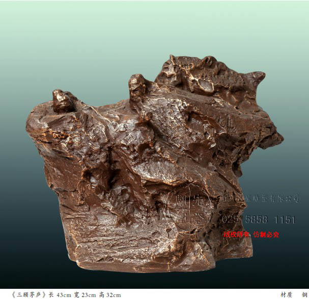 �����é�]���L(zh��ng) 43cm ��23cm ��32cm ���|(zh��) �~.jpg