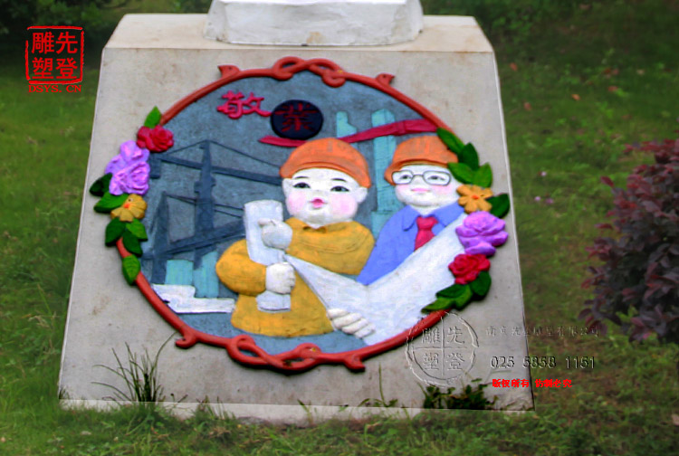 核心(j��)价��D�����雕 (2).jpg