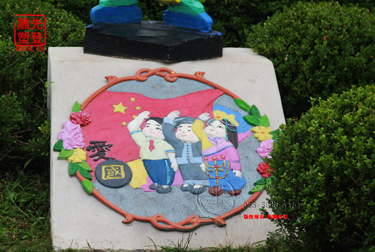 核心(j��)价��D�����雕 (3).jpg