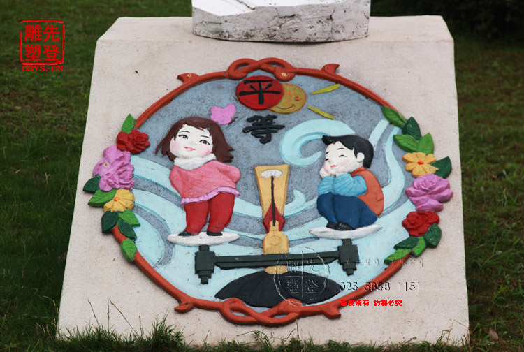 核心(j��)价��D�����雕 (5).jpg