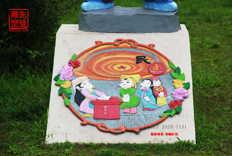 核心(j��)价��D�����雕 (9).jpg