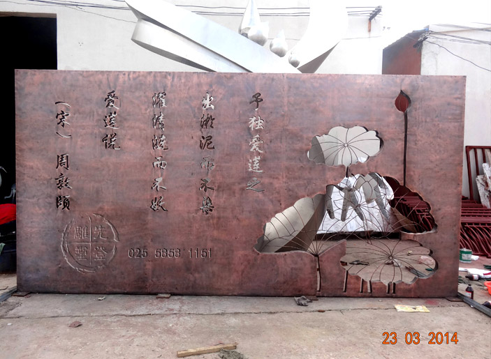 ������|(zh��)����x��