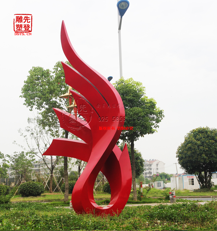 �Ͼ��������U�Ј�(ch��ng)��Ȼ�d��