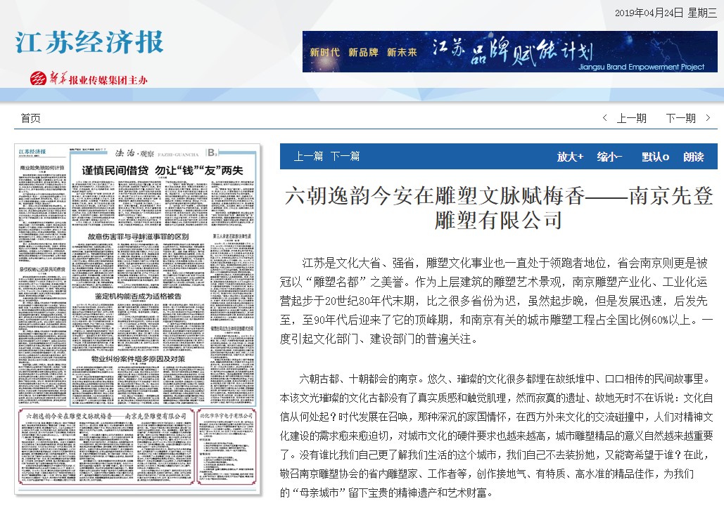 ���(l��i)ѽ�����������S���ψ�(b��o)������