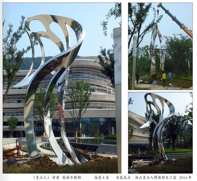 �����õ��������l-���I(y��)���������S��-�ȵǵ���