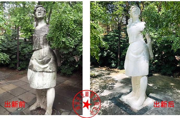 ���������ľS���c���µČ��I(y��)�C��(g��u)�����ȵǵ���