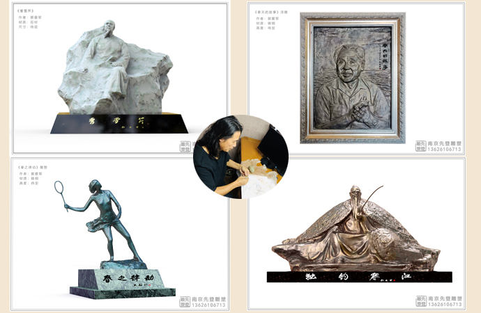 �Ǟ�ɽ�c�|��������Ʒ�L���b�p