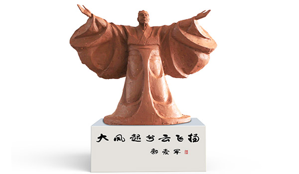 ���L(f��ng)�������w�P��������܊������Ʒ�������c˼��