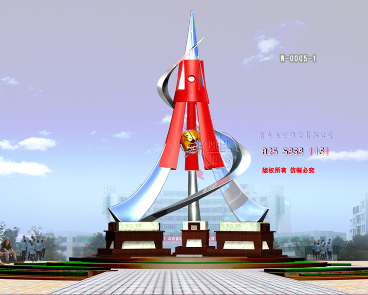 2013-6-10���ţ����Շ��H�ߘI(y��)�I(y��)���g(sh��)�W(xu��)Ժ�����P䓵��ܣ�����16��