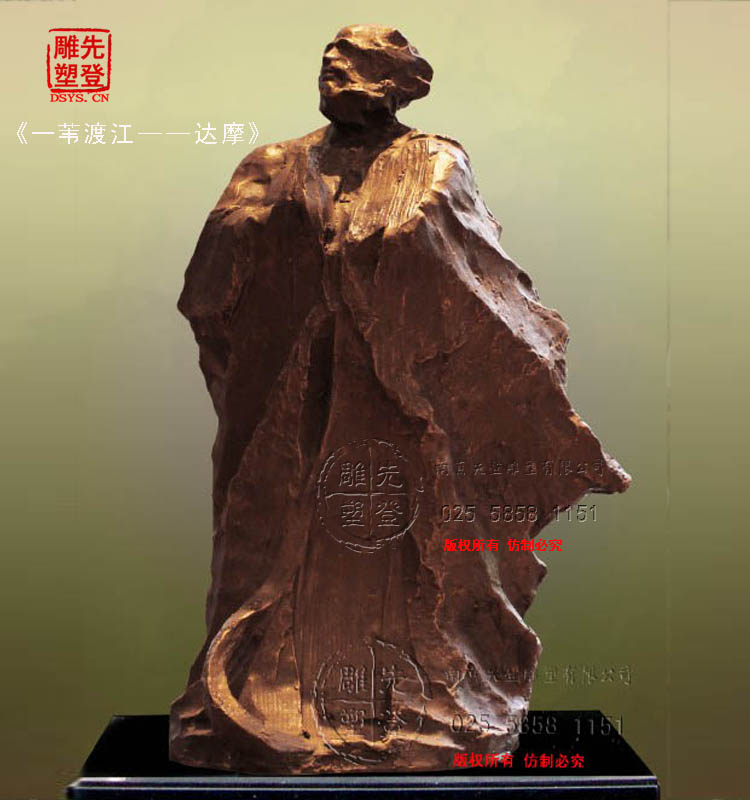 �_(d��)Ħ���ܡ�һȔ�ɽ�