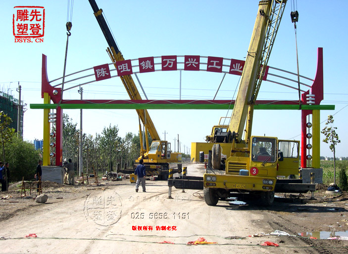 ���������^(q��)�߶�10�׿��15�ײ��P䓴��T����