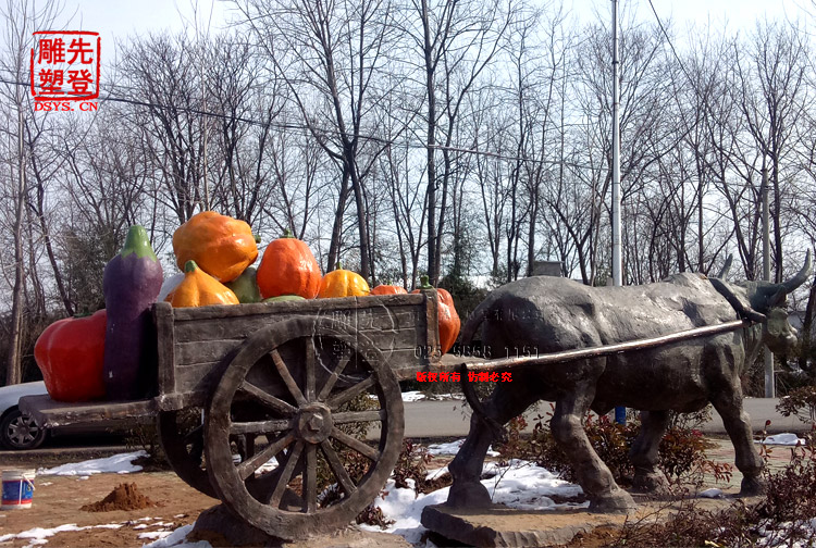 ���P䓵����r(n��ng)�I(y��)�@�߲˵���ϵ��