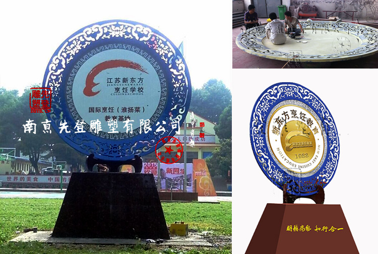 �Ͼ����P䓵��ܡ��Ї���P�ӡ��Ͼ����܏S