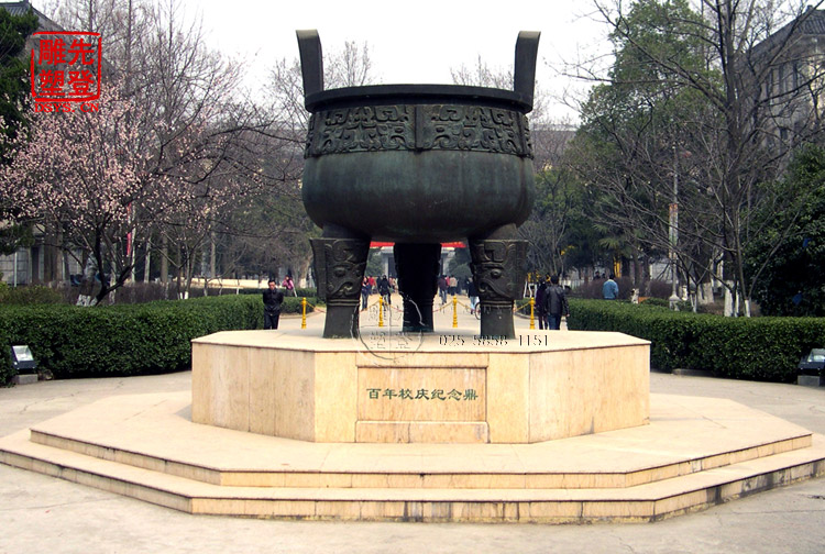 ���~�� ���~�� ​�¹����~���S��ϵ�� �_�I(y��)�~������