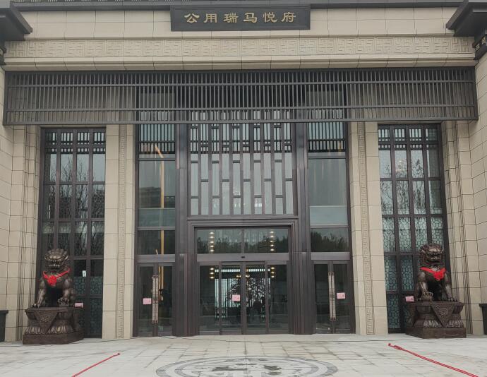 ɽ�|�����T�~�{��һ�������Ͽ���,�ӹ�����,���̓�(y��u)��