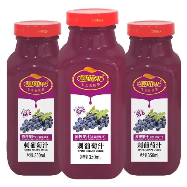 刺葡萄汁